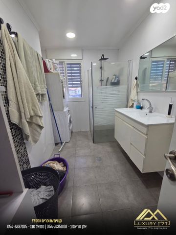 דירה, ציגל 10, לב מוצקין, בנה ביתך, קרית מוצקין