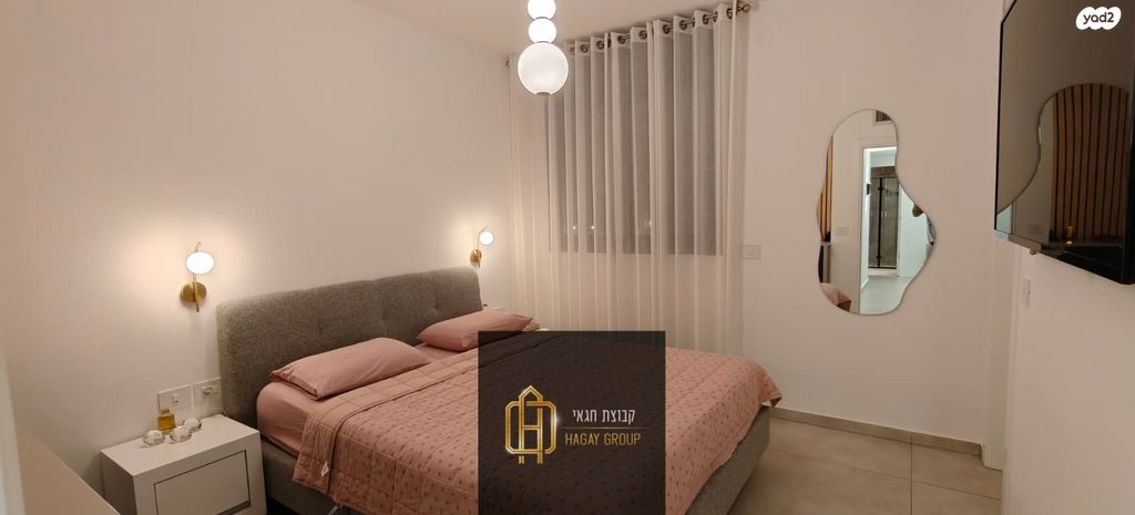 דירה, רפאל איתן 9, נאות שמיר, רמלה