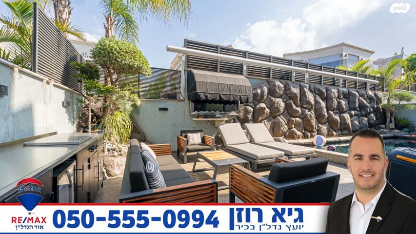 בית פרטי/ קוטג', נופך, רובע י"ז, אשדוד