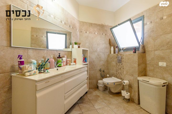 דו משפחתי, בית אריה / עופרים