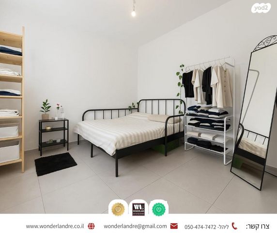 דירה, נווה יהושע, ערמונים, רמת גן