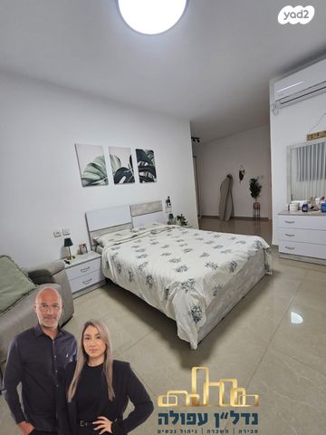 גג/ פנטהאוז, דרום עפולה, עפולה