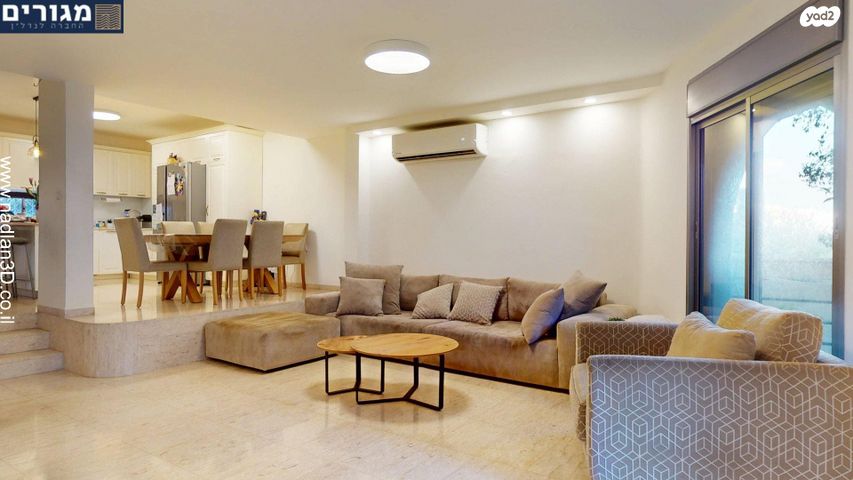 דירת גן, זלמן שז"ר, חיפה