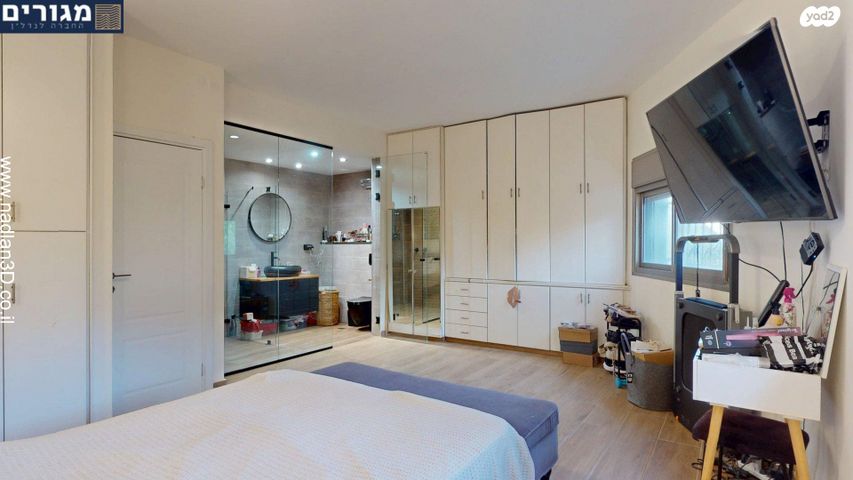 דירת גן, זלמן שז"ר, חיפה