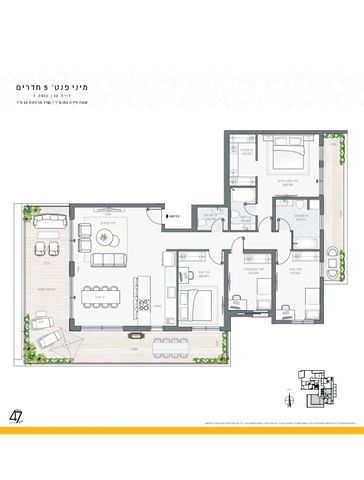 גג/ פנטהאוז, עיר, מרכז העיר, נהריה