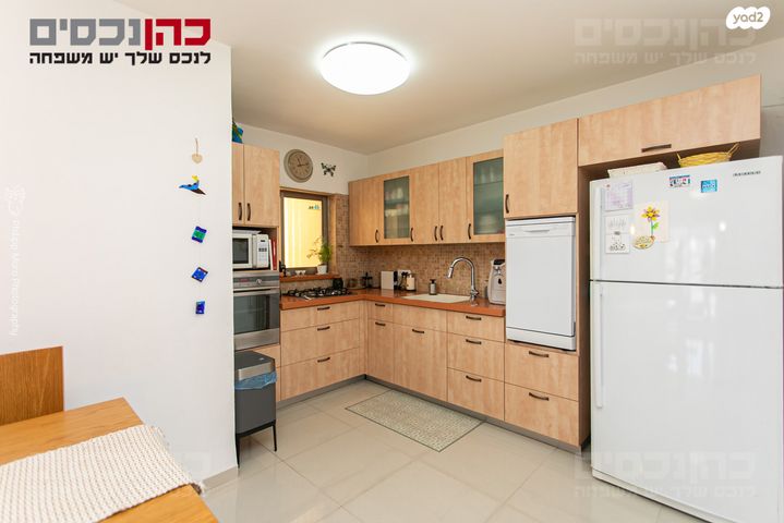 דירה, משה גוט לוין, רמת ספיר, חיפה