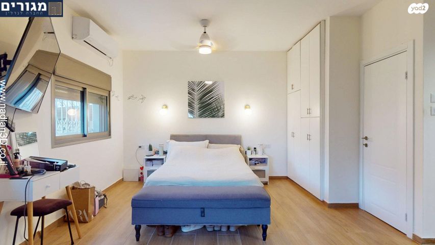 דירת גן, זלמן שז"ר, חיפה