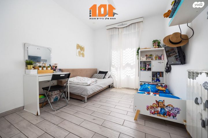 דירה, עמנואל זיסמן, ירושלים