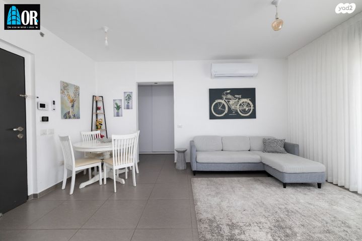 דירה, ירושלים, נרקיסים, ראשון לציון