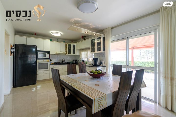 בית פרטי/ קוטג', בית אריה / עופרים