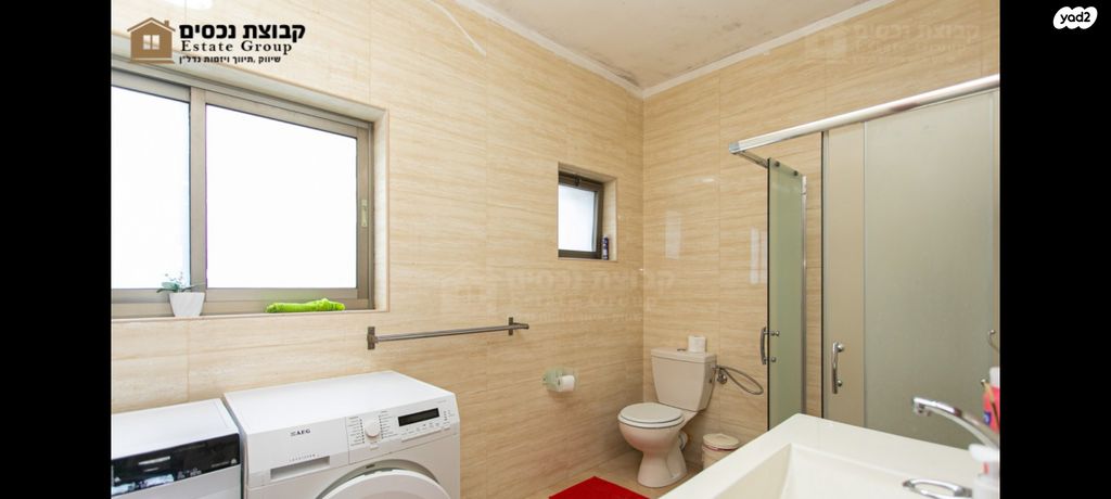 דירה, הנרייטה סולד, כרמל מרכזי - שד' קיש, חיפה