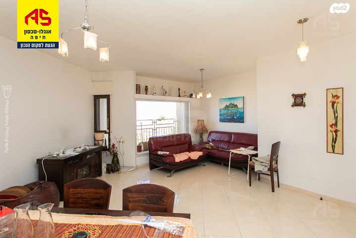 דירה, ארתור הנטקה, אחוזה, חיפה