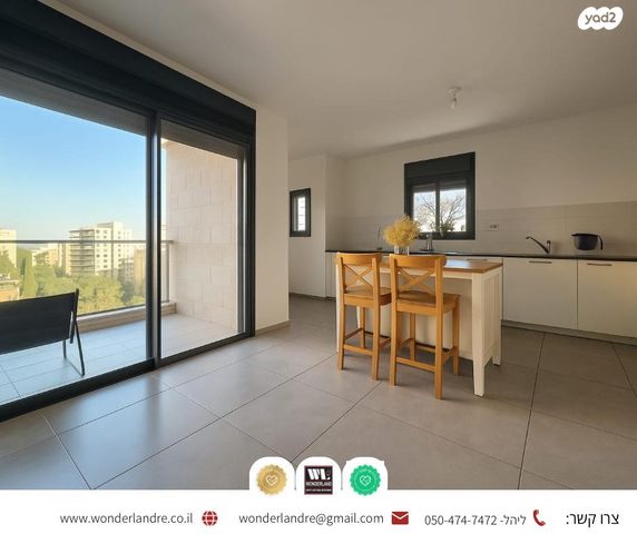 דירה, נווה יהושע, ערמונים, רמת גן