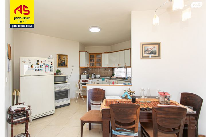 דירה, ארתור הנטקה, אחוזה, חיפה