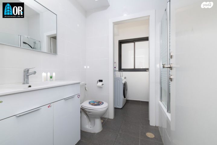 דירה, ירושלים, נרקיסים, ראשון לציון