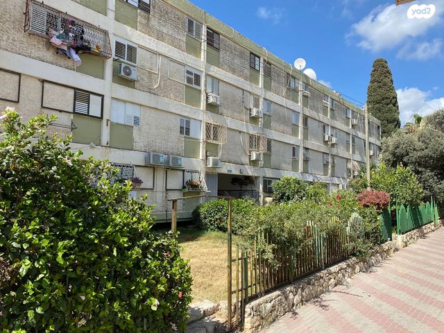 דירה, גיורא יוספטל, גיורא, טירת כרמל