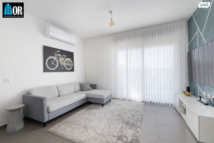 דירה, ירושלים, נרקיסים, ראשון לציון