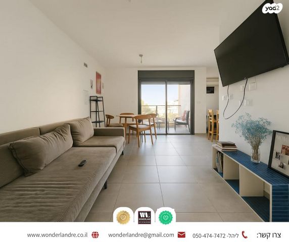 נווה יהושע, ערמונים