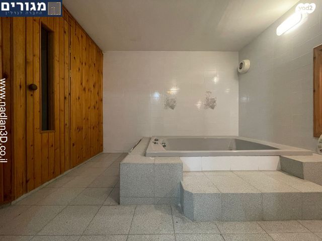 דירת גן, זלמן שז"ר, חיפה