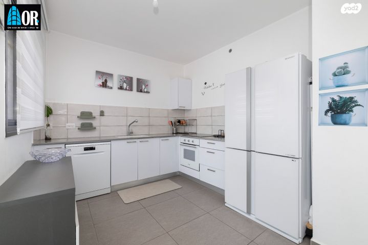 דירה, ירושלים, נרקיסים, ראשון לציון