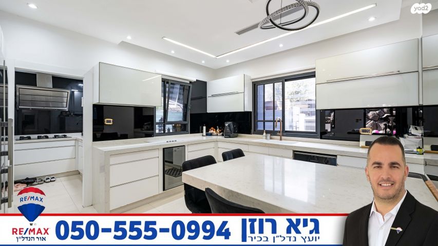 בית פרטי/ קוטג', נופך, רובע י"ז, אשדוד