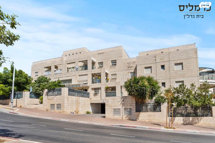 דירה, יהודה, השבטים, מודיעין מכבים רעות