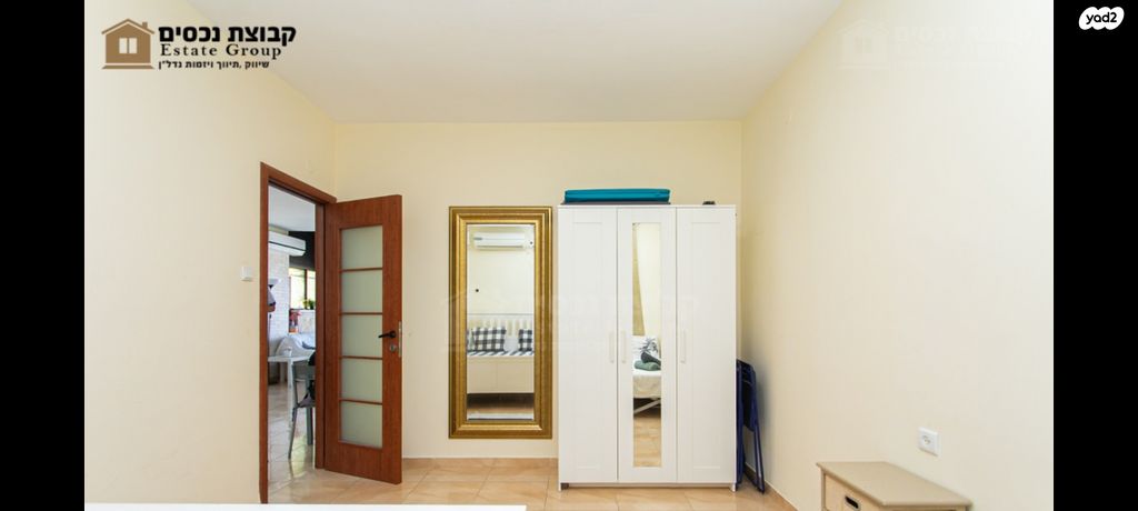 דירה, הנרייטה סולד, כרמל מרכזי - שד' קיש, חיפה