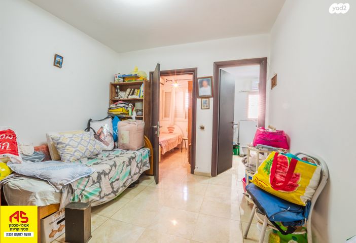 דירה, קרית מוצקין