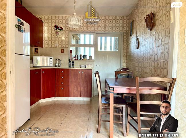 דירה, ככר יהלום, שאר העיר, מעלה אדומים