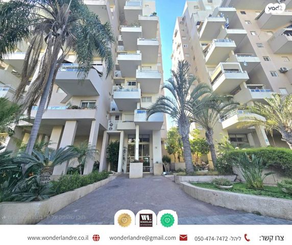 דירה, תרצה 30, מרום נווה, רמת יצחק, רמת גן