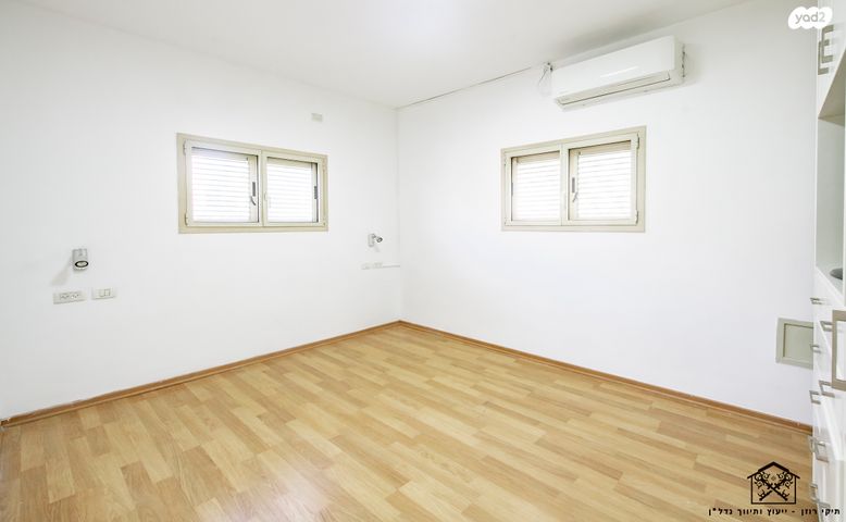 דירה, מלחמת ששת הימים, צפון מזרח מרכז העיר, נתניה