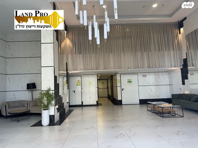 דירה, הרקפות, ראשון לציון