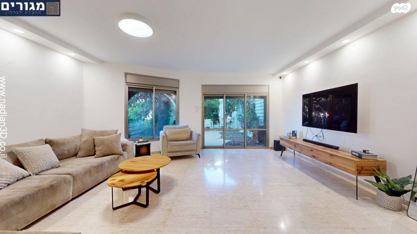 דירת גן, זלמן שז"ר, חיפה