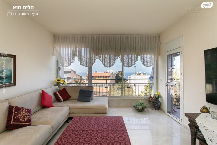 דירה, דרך הים, כרמל מערבי, חיפה