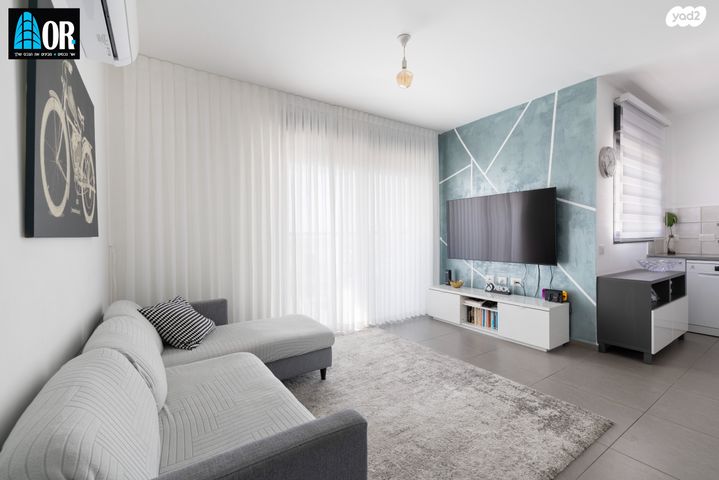 דירה, ירושלים, נרקיסים, ראשון לציון