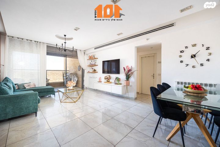 דירה, עמנואל זיסמן, ירושלים