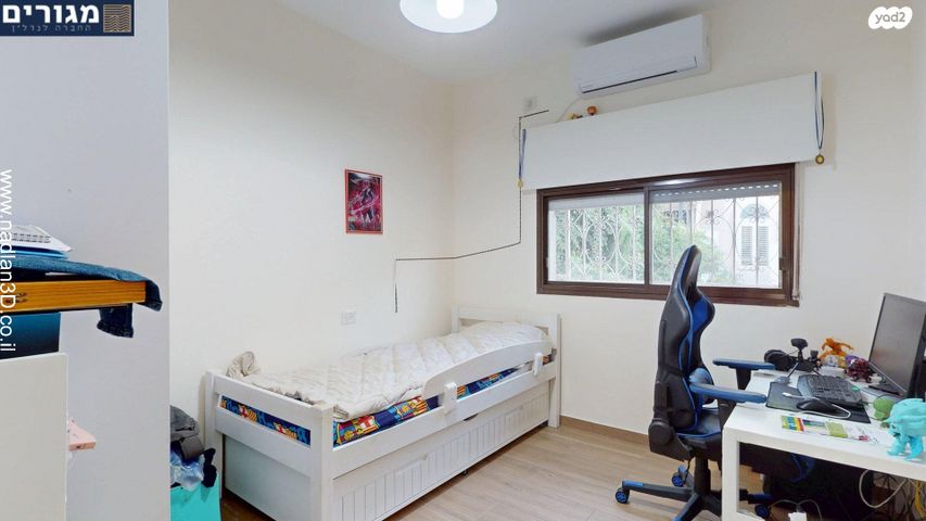 דירת גן, זלמן שז"ר, חיפה