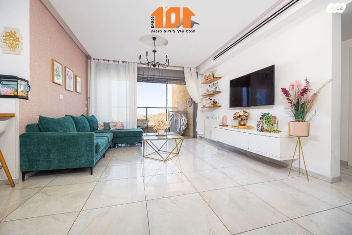 דירה, עמנואל זיסמן, ירושלים