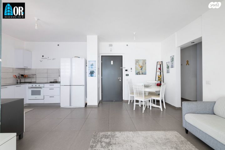 דירה, ירושלים, נרקיסים, ראשון לציון