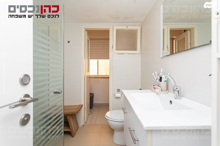 דירה, משה גוט לוין, רמת ספיר, חיפה