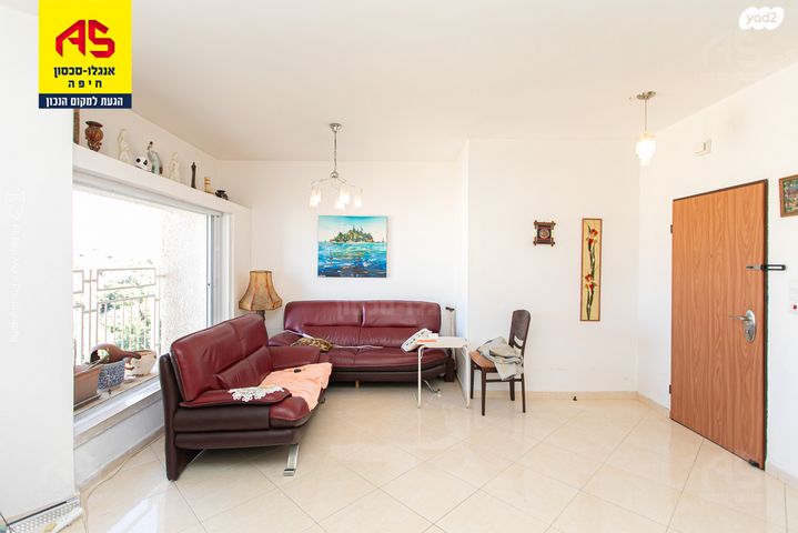 דירה, ארתור הנטקה, אחוזה, חיפה