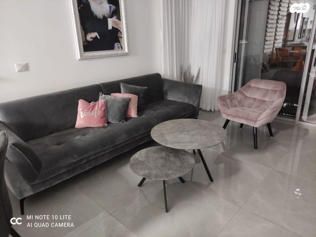 דירה, יהודה דור 3, רחובות