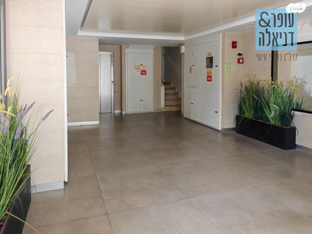 דירה, חובות הלבבות 3, הרצליה הירוקה, נווה עובד, הרצליה