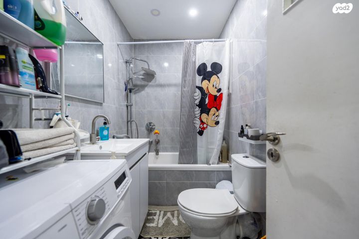 דירה, יוסף שפרינצק, אחדות, פתח תקווה