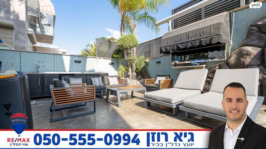 בית פרטי/ קוטג', נופך, רובע י"ז, אשדוד