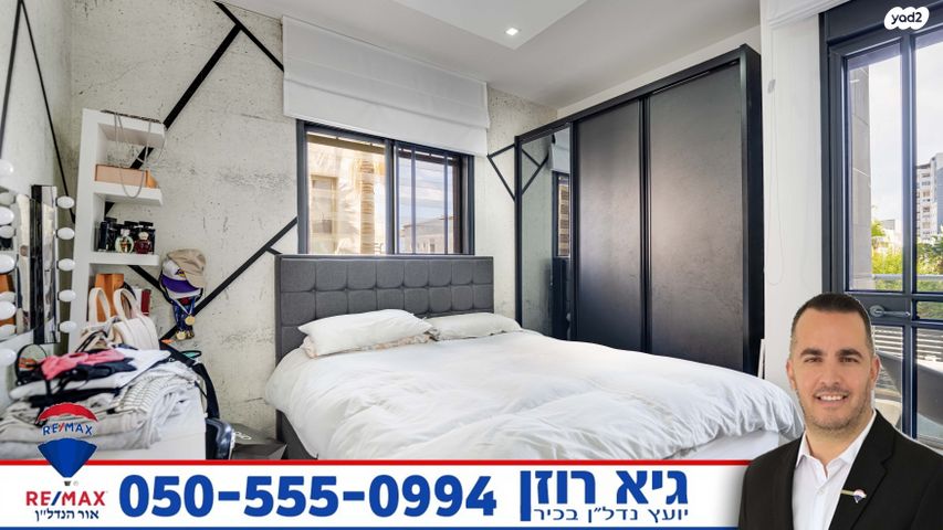 בית פרטי/ קוטג', נופך, רובע י"ז, אשדוד