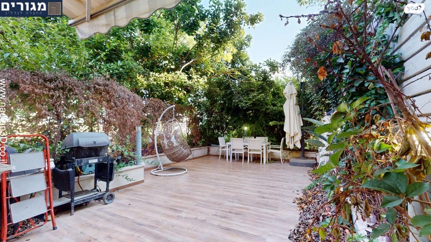 דירת גן, זלמן שז"ר, חיפה