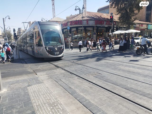 דירה, ירושלים