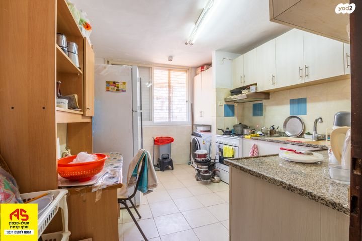 דירה, קרית מוצקין