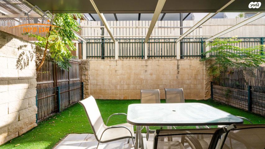 דו משפחתי, דולב, גדרה הצעירה, גדרה